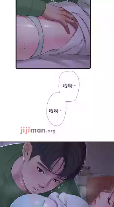 第331頁圖