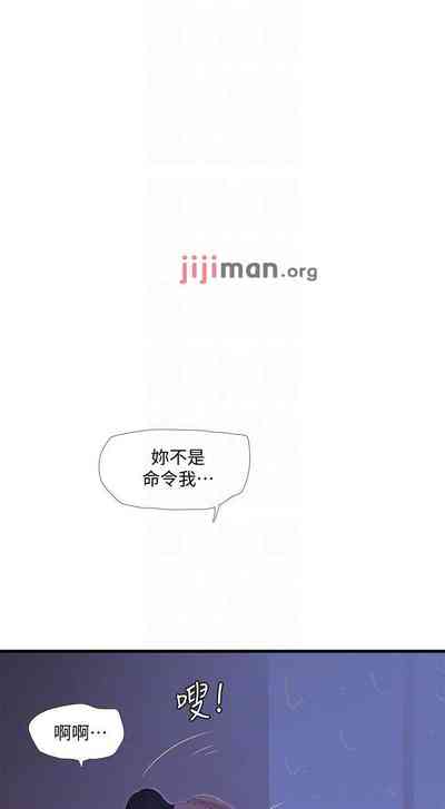 第339頁圖