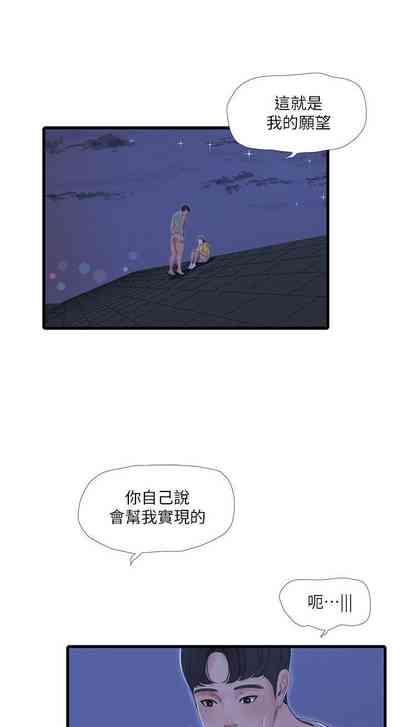 第347頁圖