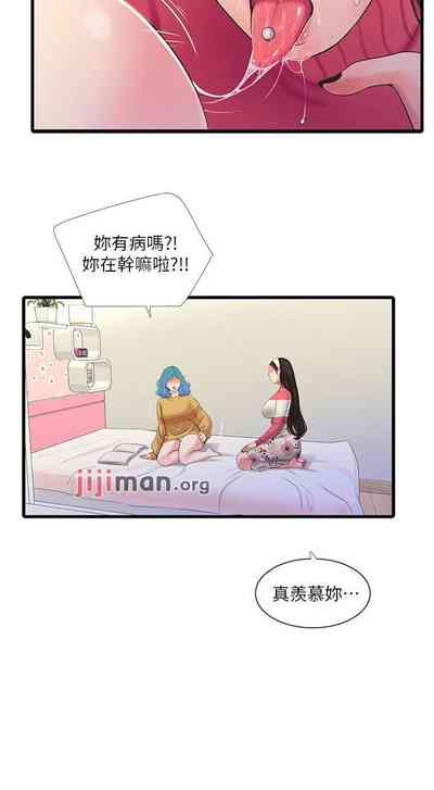 第355頁圖