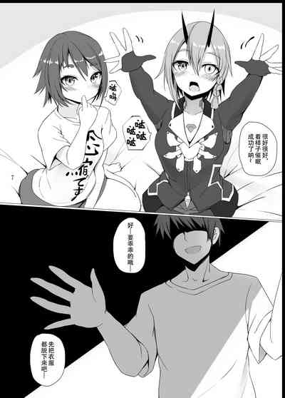第7頁圖