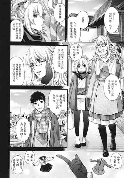 第131頁圖