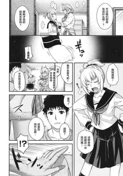 第139頁圖