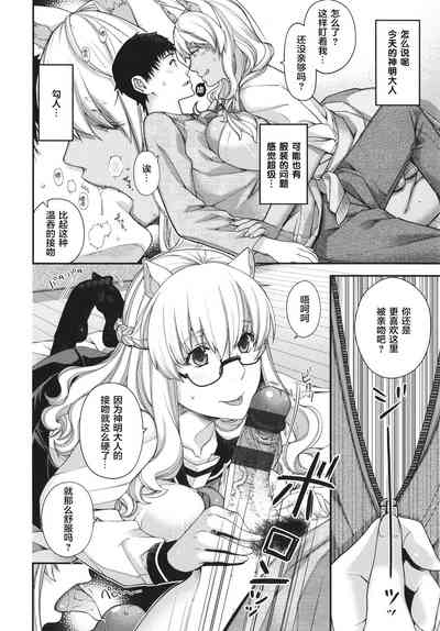 第143頁圖