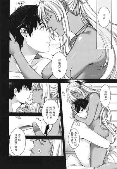 第167頁圖