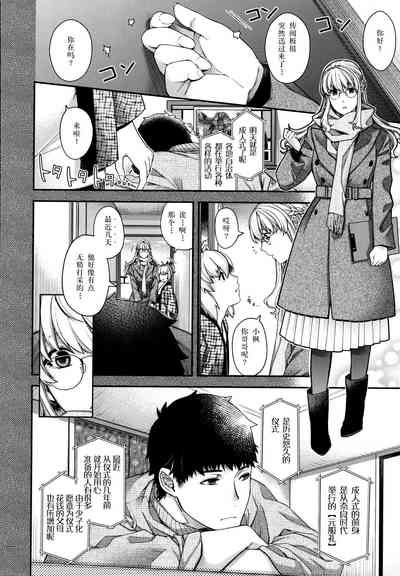 第183頁圖