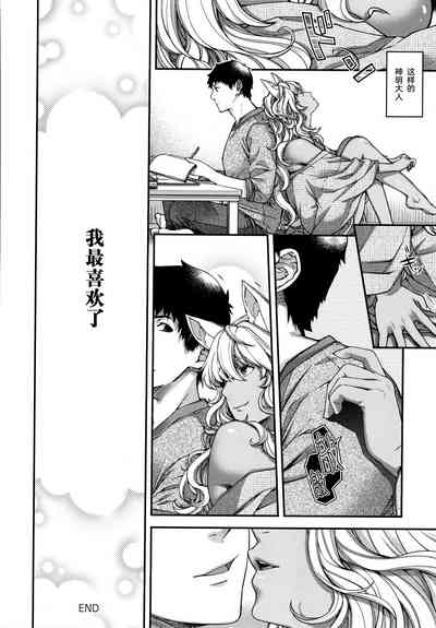 第215頁圖