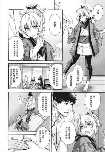 第219頁圖