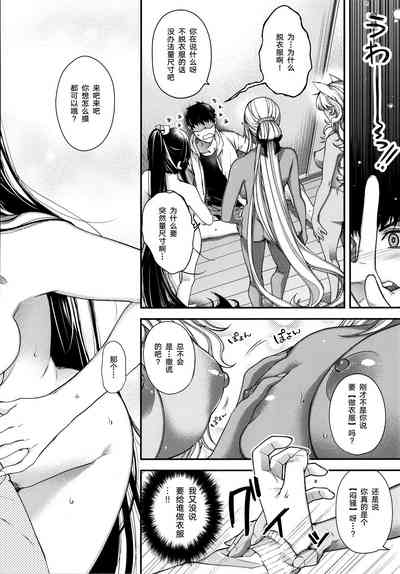 第227頁圖