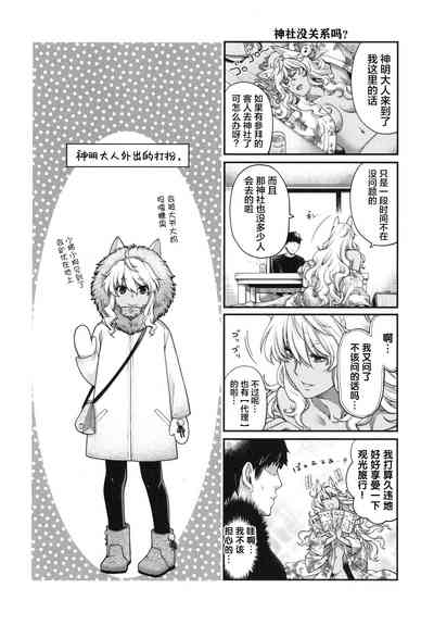第23頁圖