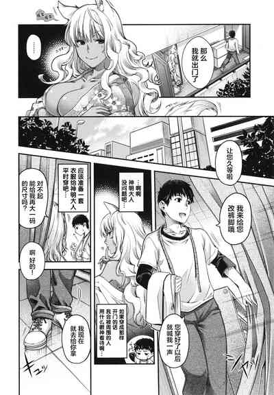 第31頁圖