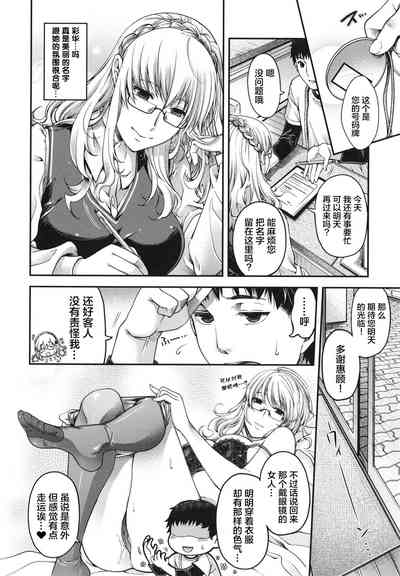 第35頁圖