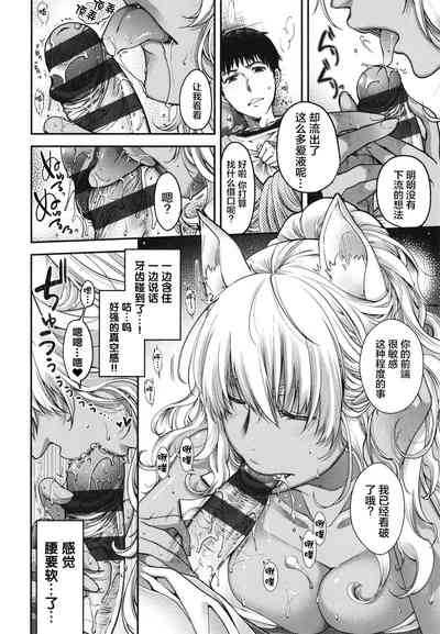第43頁圖