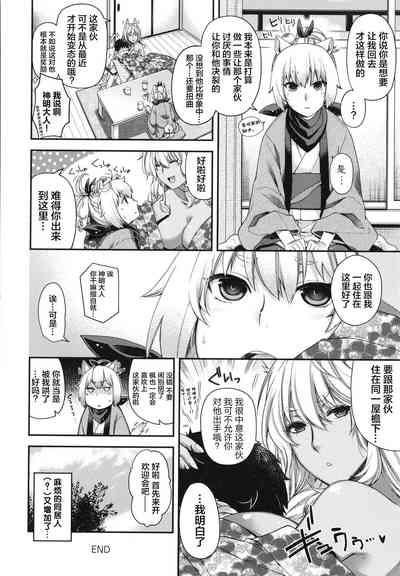 第83頁圖