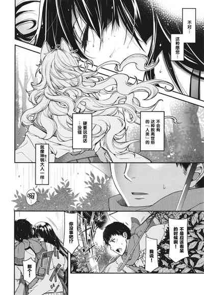 第91頁圖