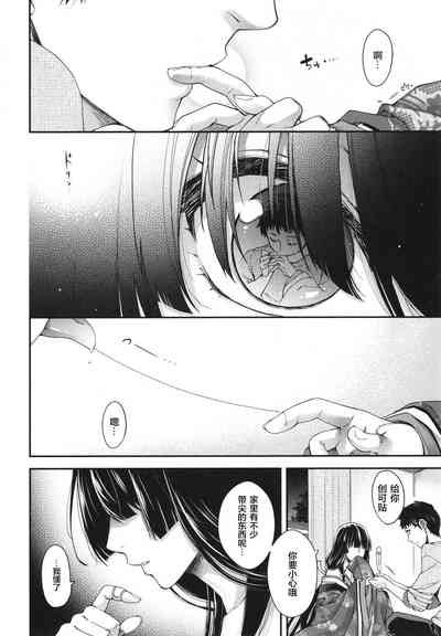 第95頁圖