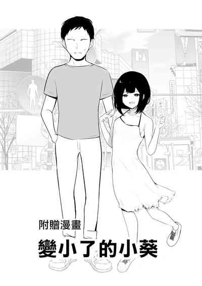 第39頁圖