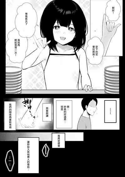 第43頁圖