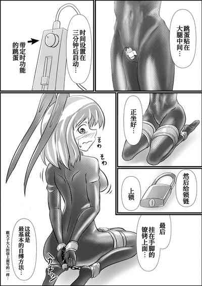 第11頁圖