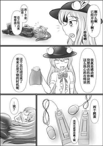 第15頁圖