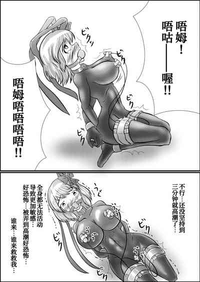 第19頁圖