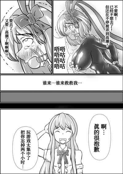 第23頁圖