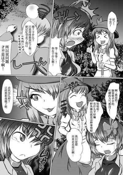 第15頁圖
