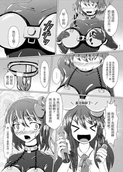 第11頁圖