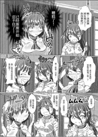 第15頁圖