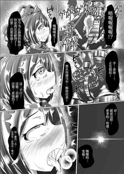 第19頁圖