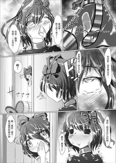 第23頁圖