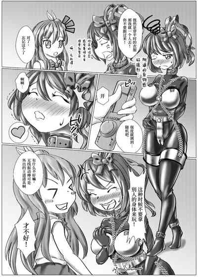 第7頁圖