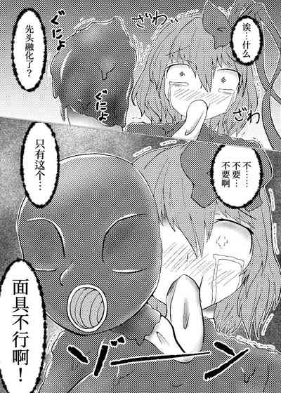 第15页图