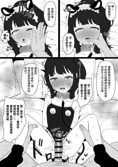 第19頁圖