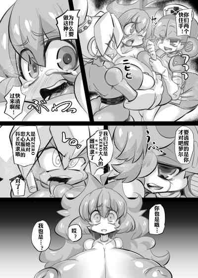 第11页图
