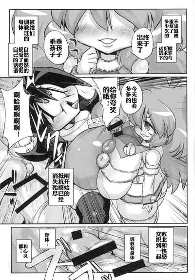 第11页图