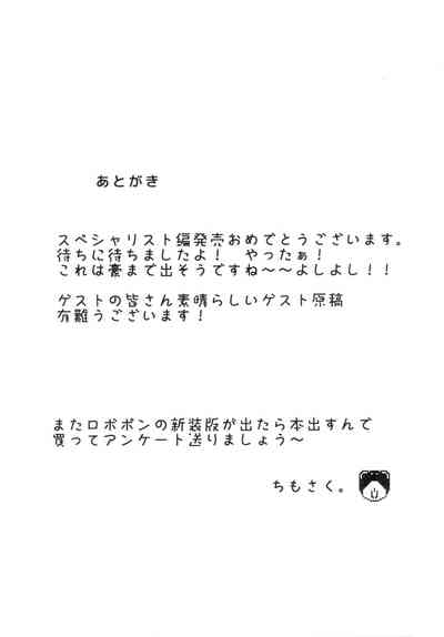 第31页图