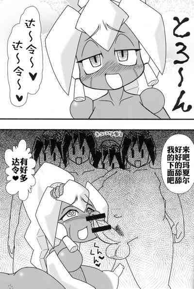 第39页图