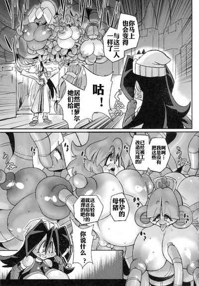 第3页图