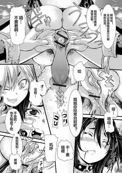 第59頁圖