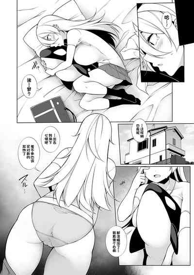 第23页图