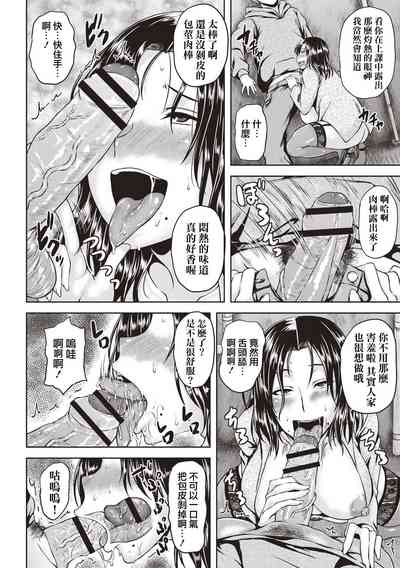 第107頁圖
