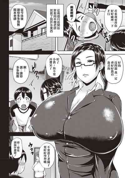 第123頁圖