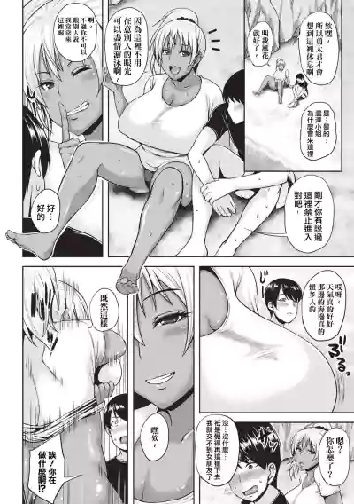 第43頁圖