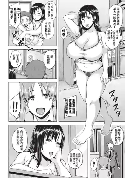第63頁圖