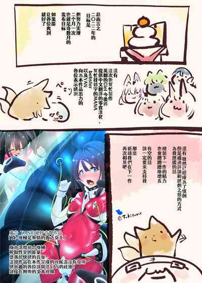 第35頁圖