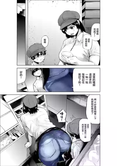 第11页图