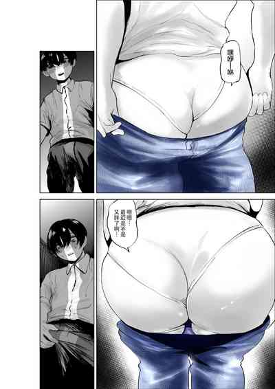 第19页图