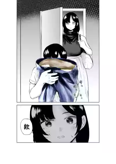 第23页图