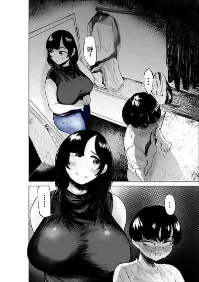 第27页图